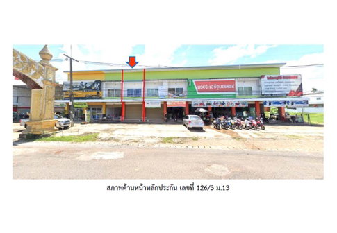 SHOP HOUSE 25.3 Sq.w. Loeng Nok Tha Yasothon for 1.5M