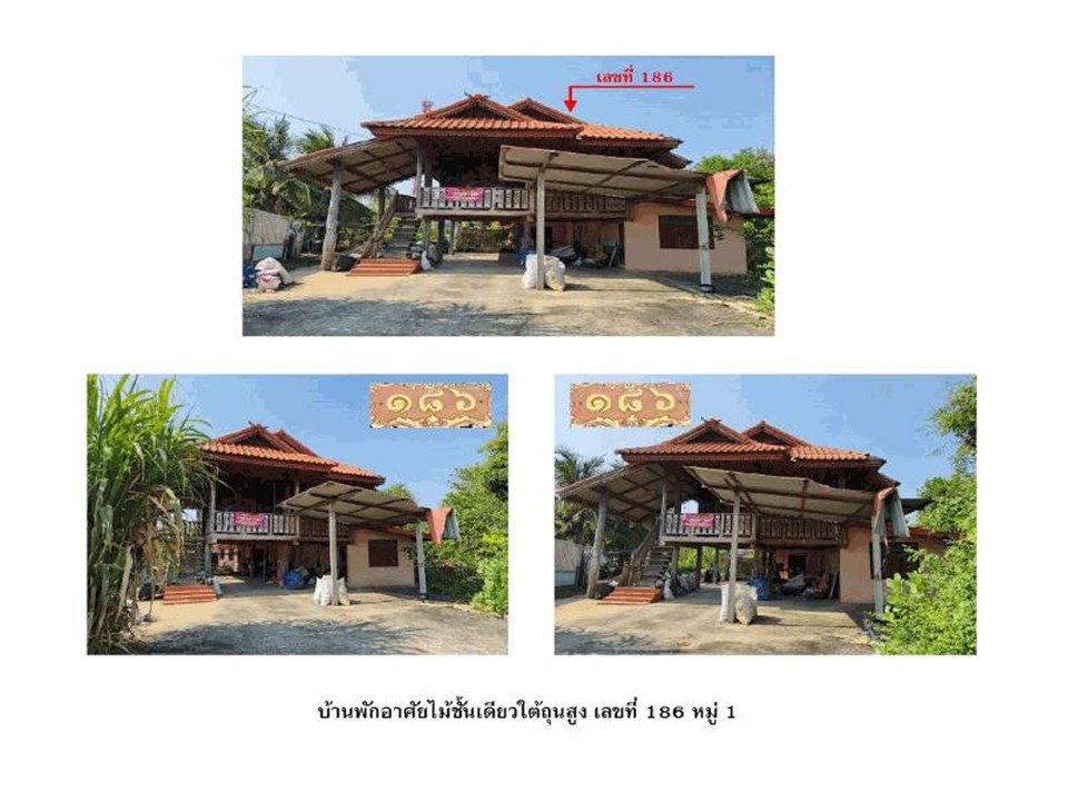 picture HOME 147.4 Sq.w. Chumphon Buri Surin for 945,000 - 3/3