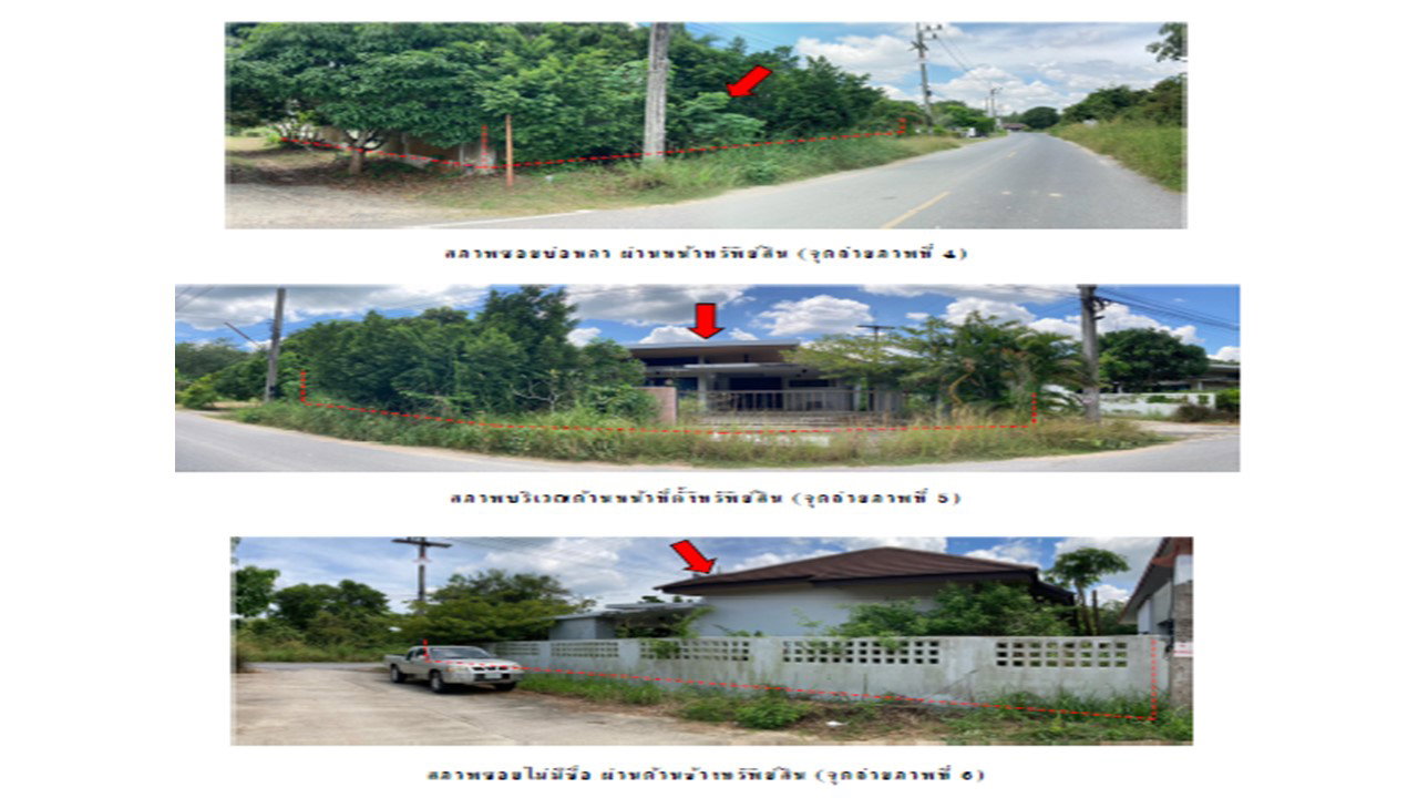 picture LAND 106.7 Sq.w. Muang Songkhla Songkhla for 3.2M - 3/4