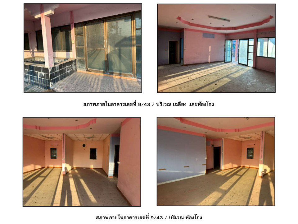 picture HOME 91.3 Sq.w. Phatthana Nikhom Lopburi for 1.1M - 5/7