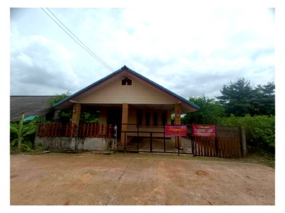HOME 1562.4 Sq.w. Muang Udon Thani Udon Thani for 2.3M