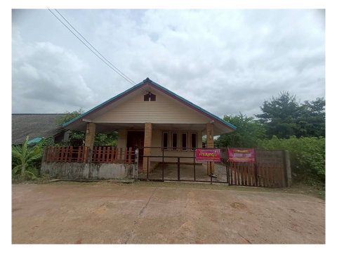 ที่ดินพร้อมสิ่งปลูกสร้าง 1562.4 ตร.วา เมืองอุดรธานี อุดรธานี 2.3M