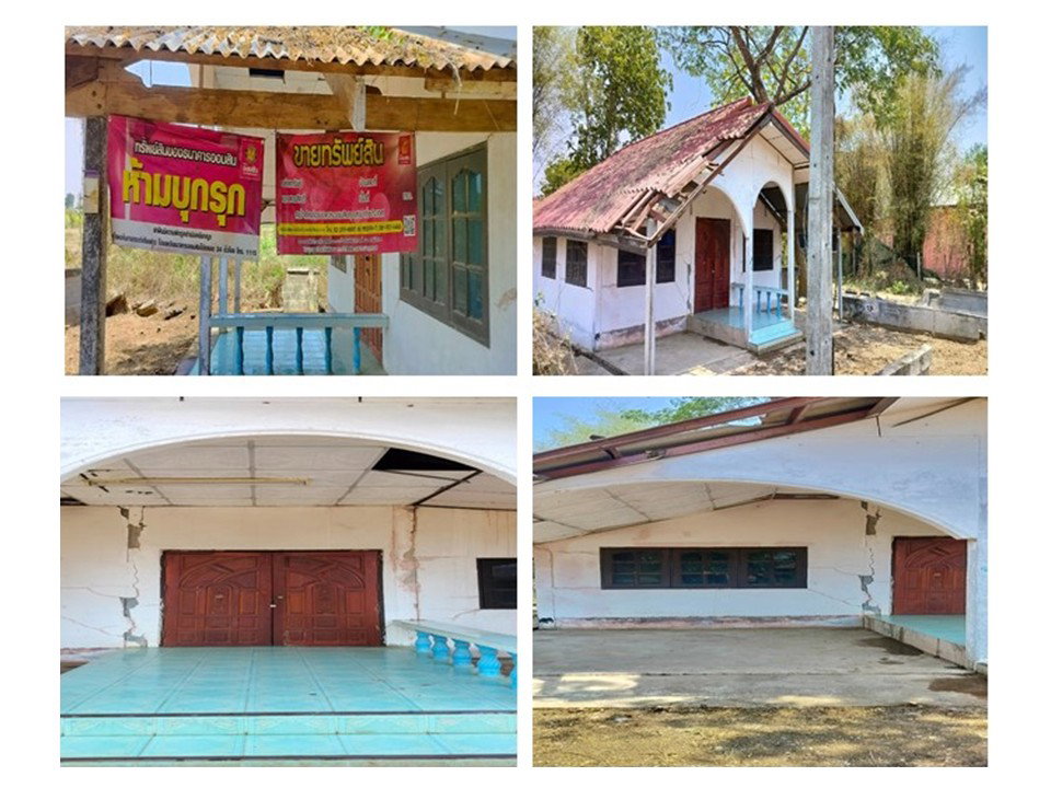 picture HOME 51 Sq.w. Si Bun Ruang Nong Bua Lam Phu for 310,000 - 6/7