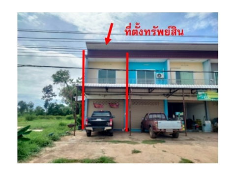 LAND 30 Sq.w. Loeng Nok Tha Yasothon for 1.7M
