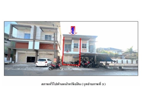 ที่ดินพร้อมสิ่งปลูกสร้าง 20.1 ตร.วา พุนพิน สุราษฎร์ธานี 2M