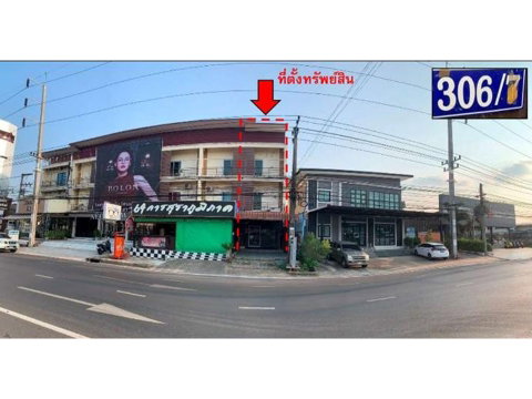 SHOP HOUSE 24.8 Sq.w. Muang Si Sa Ket Si Sa Ket for 3.7M