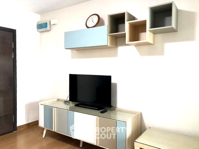 คอนโดให้เช่า : 1 ห้องนอน ใกล้ BTS แบริ่ง 300 เมตร ที่ Supalai City Resort Bearing Station (ID 1167465)