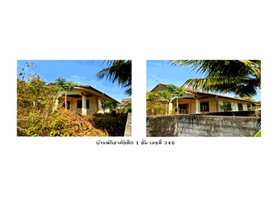 HOME 306 Sq.w. Warin Chamrap Ubon Ratchathani for 1.9M