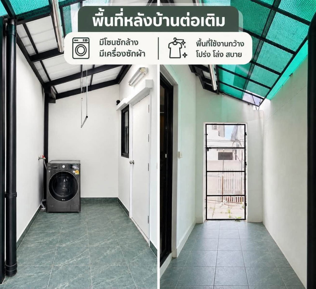 รูป ให้เช่าทาวน์โฮมใหม่ หลังริม ม.ไมสันฮิลล์ เขาน้ำซับ ศรีราชา - รูปที่ 12/12