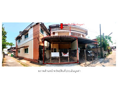 TOWN HOUSE 19.2 Sq.w. Muang Phichit Phichit for 1.3M