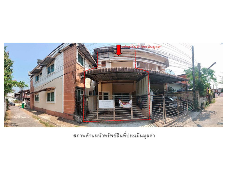 picture TOWN HOUSE 19.2 Sq.w. Muang Phichit Phichit for 1.3M - 1/5