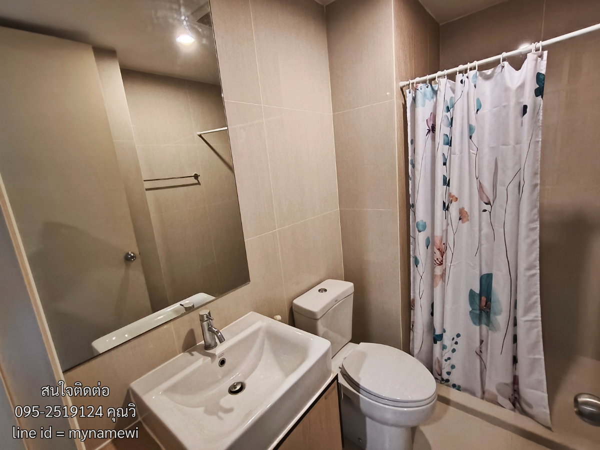 picture Condo for rent parkland wongsawang  - 8/8