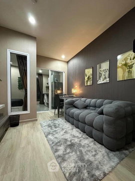 1-BR Condo at Centric Ratchada - Huai Khwang near MRT Huai Khwang (ID 3360991)