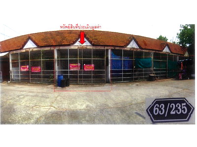 TOWN HOUSE 24 Sq.w. Muang Uttaradit Uttaradit for 446,000
