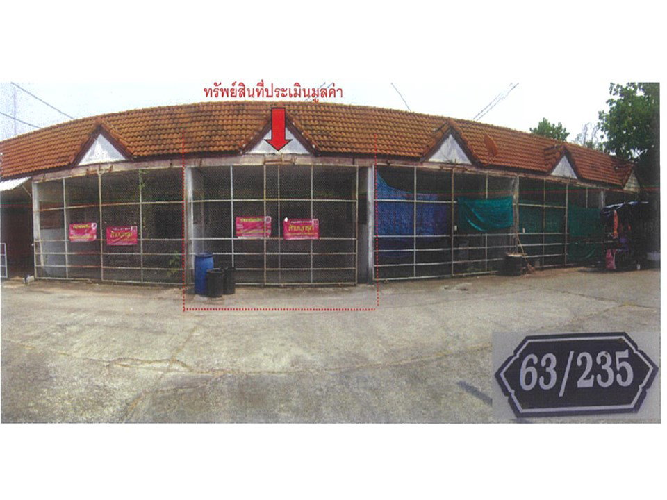 รูป ที่ดินพร้อมสิ่งปลูกสร้าง 24 ตร.วา บัวหลวงคันทรี วิลเลจ เมืองอุตรดิตถ์ อุตรดิตถ์ 446,000 - รูปที่ 1/5