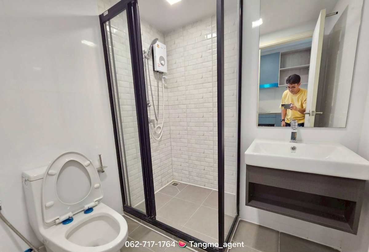 picture Atmoz Kanaal Rangsit              . - 8/10