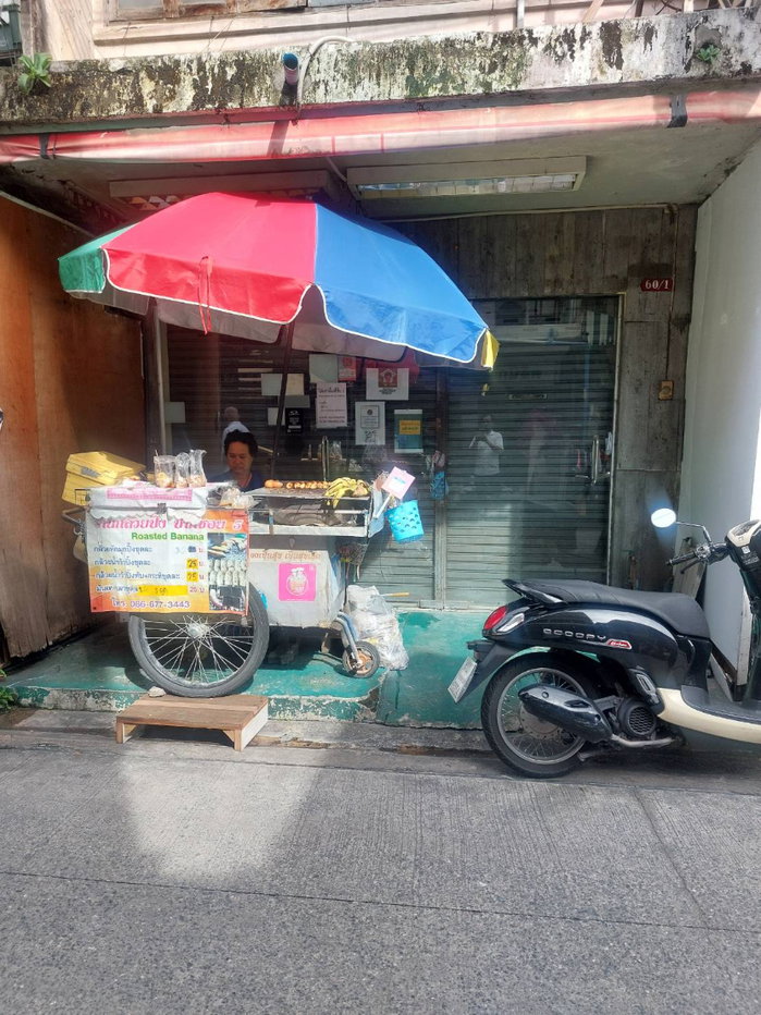 รูป อาคารพาณิชย์ให้เช่า ซอย เพชรบุรี 5 ถนนเพชรบุรี - รูปที่ 1/3