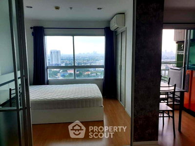คอนโดให้เช่า : คอนโด 1 ห้องนอน Lumpini Place Srinakarin-Huamak ใกล้ ARL หัวหมาก (ID 1915751)