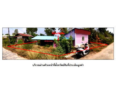 บ้านเดี่ยว เมืองนครสวรรค์ นครสวรรค์ : ที่ดินพร้อมสิ่งปลูกสร้าง 102.5 ตร.วา เมืองนครสวรรค์ นครสวรรค์ 623,000