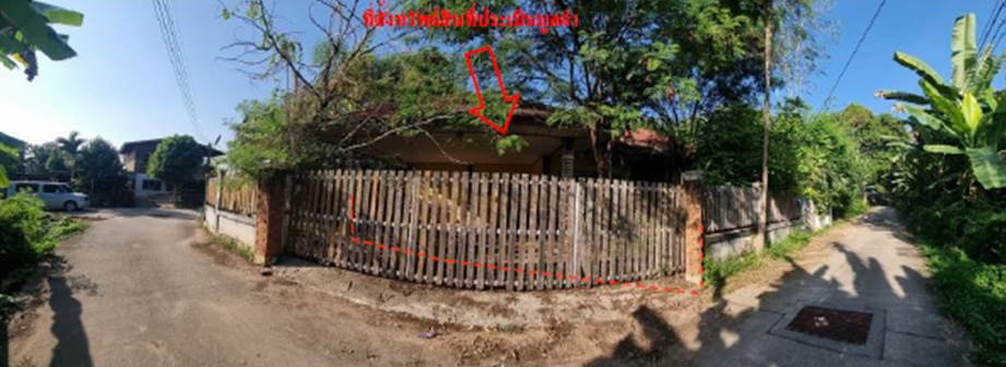 รูป ที่ดินพร้อมสิ่งปลูกสร้าง 129.6 ตร.วา วัดโบสถ์ พิษณุโลก 1.8M - รูปที่ 4/4