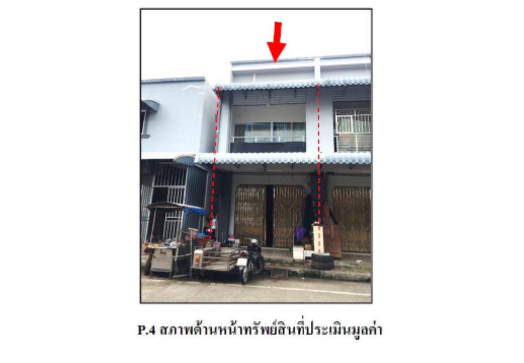 picture SHOP HOUSE 20.5 Sq.w. Sadao Songkhla for 1.9M - 1/4
