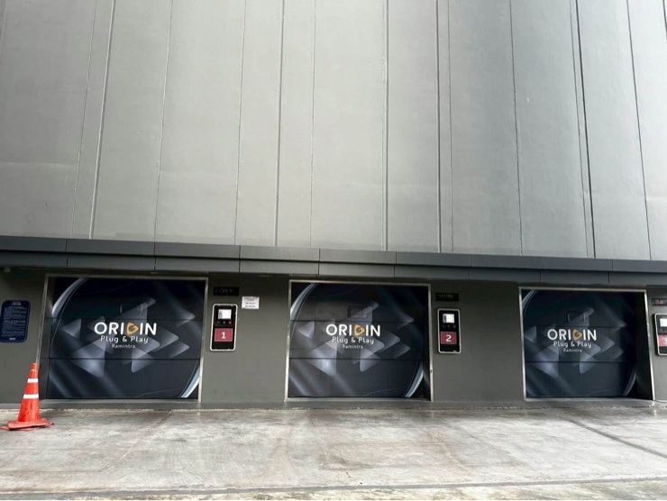 picture 𝐂𝐨𝐧𝐝𝐨 𝐎𝐫𝐢𝐠𝐢𝐧 𝐏𝐥𝐮𝐠 & 𝐏𝐥𝐚𝐲 𝐑𝐚𝐧𝐢𝐧𝐭𝐫𝐚 - 14/18
