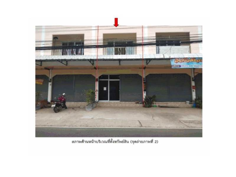 รูป ที่ดินพร้อมสิ่งปลูกสร้าง 17 ตร.วา เมืองสุรินทร์ สุรินทร์ 1.6M - รูปที่ 3/5