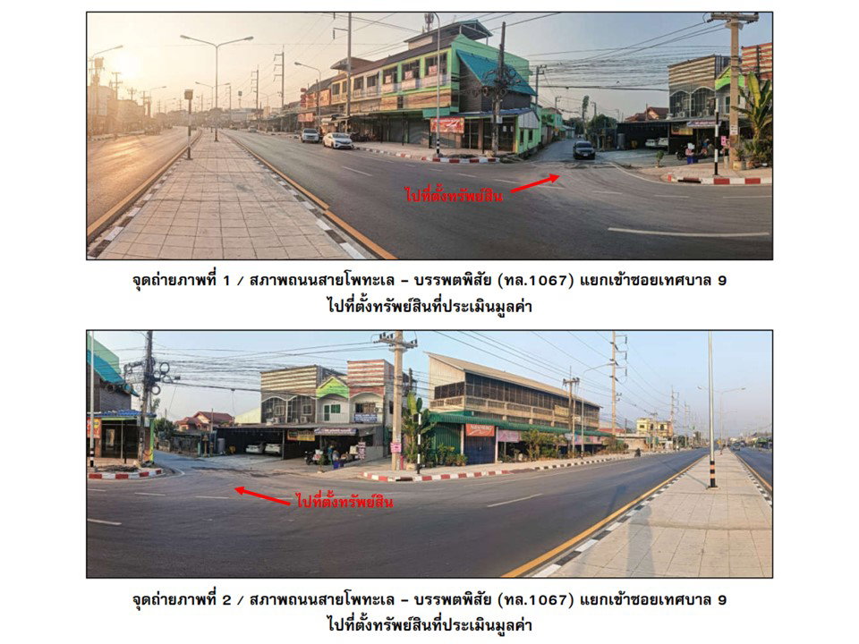 picture SHOP HOUSE 14.6 Sq.w. Pho Thale Phichit for 863,000 - 2/4