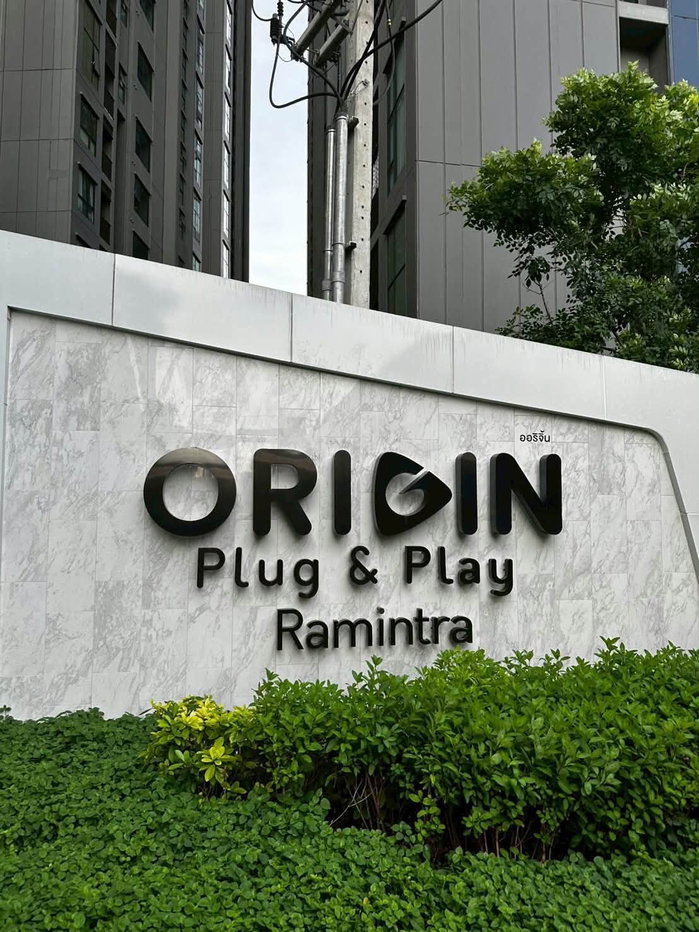 รูป ให้เช่า Origin Plug & Play Ramintra (ออริจิ้น ปลั๊ก แอนด์ เพลย์ รามอินทรา) (เลี้ยงสัตว์ได้🐶🐱) - รูปที่ 11/16