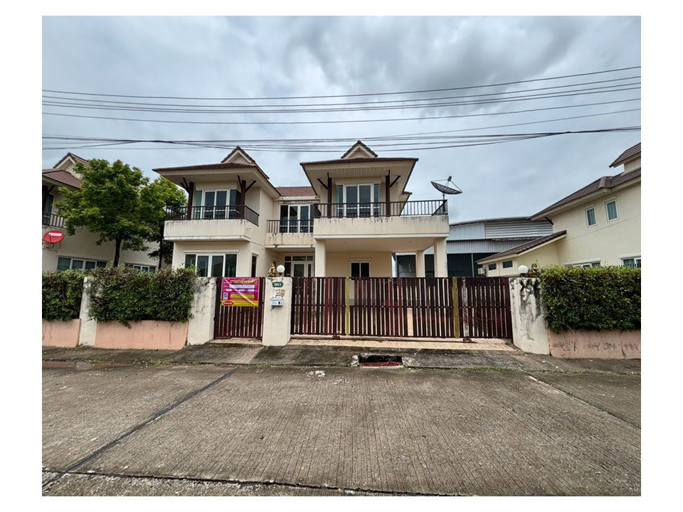 picture LAND 125 Sq.w. Muang Udon Thani Udon Thani for 4.3M - 1/7