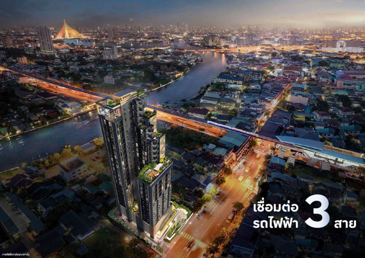 picture For RENT-Origin Play Bangkhunnon Triple Station 35 Sq.m. - 29/31