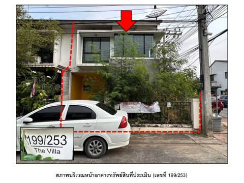 ที่ดินพร้อมสิ่งปลูกสร้าง 25.3 ตร.วา เดอะวิลล่า-บางบัวทอง บางบัวทอง นนทบุรี 1.6M