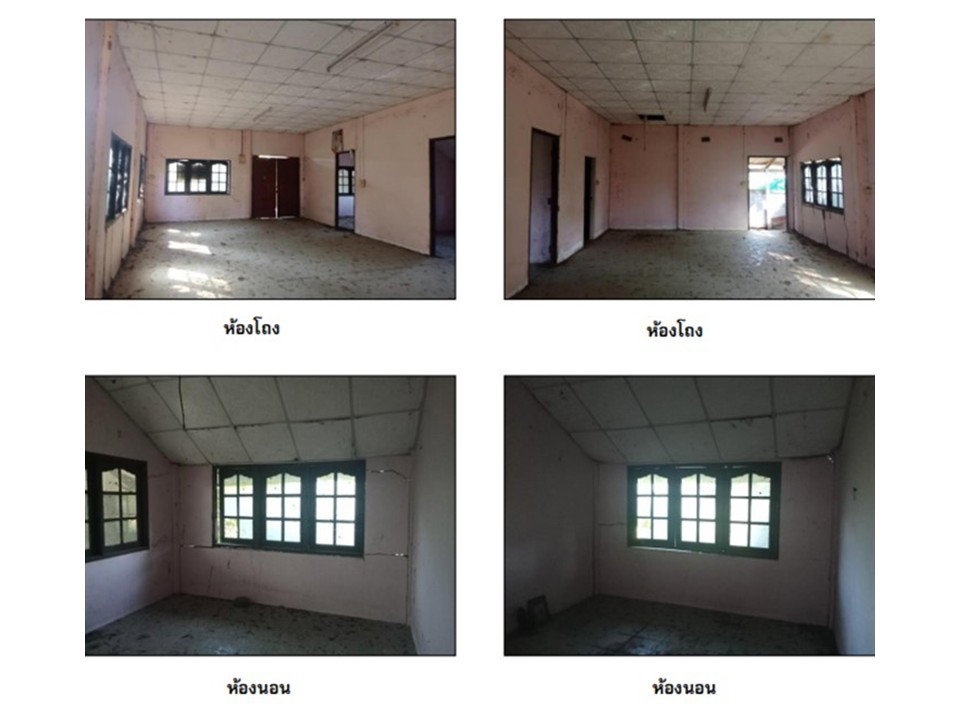 picture HOME 51 Sq.w. Si Bun Ruang Nong Bua Lam Phu for 310,000 - 5/7