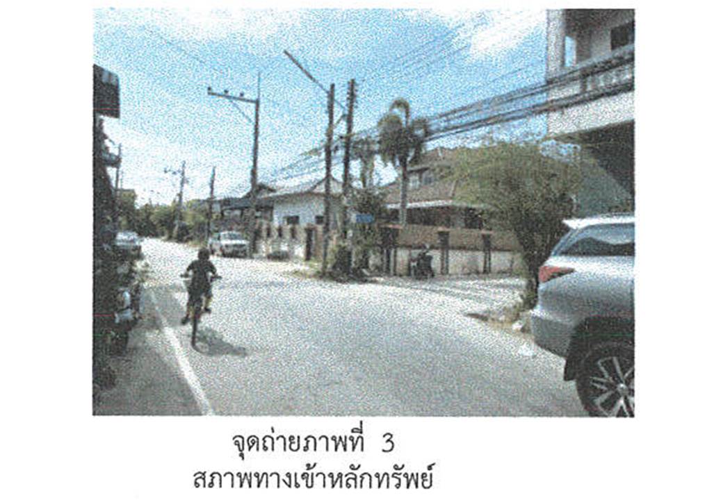 picture TOWN HOUSE 21.2 Sq.w. Hat Yai Songkhla for 1.7M - 3/8