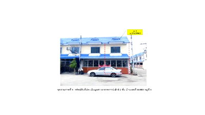 ที่ดิน นิคมโรจนะ  : ที่ดินพร้อมสิ่งปลูกสร้าง 16 ตร.วา ดีดีแลนด์ อุทัย พระนครศรีอยุธยา 960,000