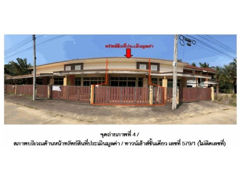 ที่ดินพร้อมสิ่งปลูกสร้าง 32 ตร.วา ท่าชนะ สุราษฎร์ธานี 900,000