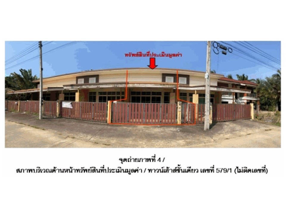 picture TOWN HOUSE 32 Sq.w. Tha Chana Surat Thani for 900,000 - 1/4