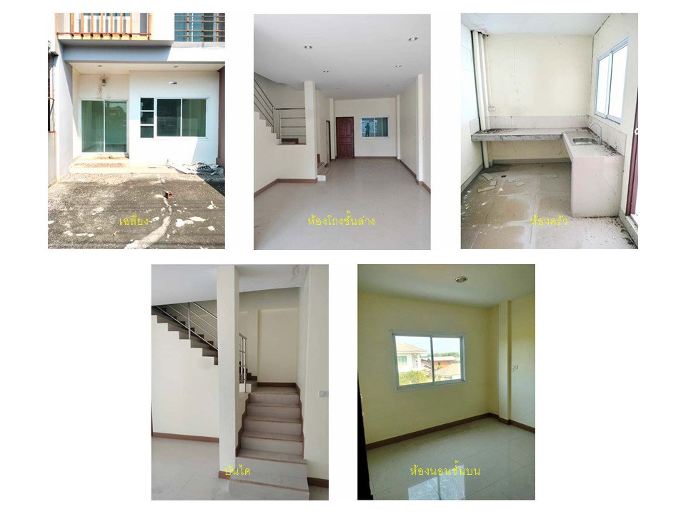 รูป ที่ดินพร้อมสิ่งปลูกสร้าง 25 ตร.วา เมืองพิจิตร พิจิตร 1.2M - รูปที่ 5/6