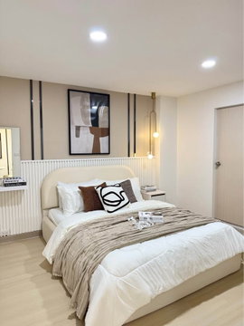🏢 ขายคอนโด : Baan Phayapirom Condominium (บ้าน พระยาภิรมย์ คอนโดมิเนียม) รหัสทรัพย์ | 📌LNP-C14994