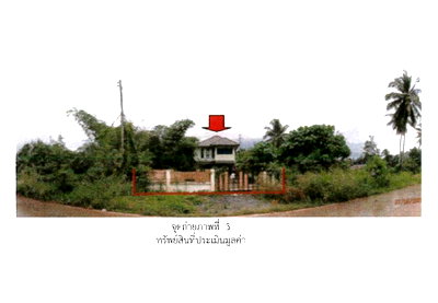 HOME 89.6 Sq.w. Kanchanadit Surat Thani for 2.2M