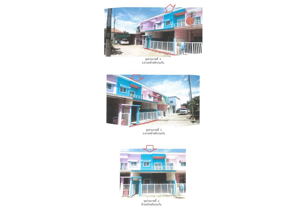 picture TOWN HOUSE 31.6 Sq.w. Muang Ubon Ratchathani Ubon Ratchathani for 1.6M - 3/5