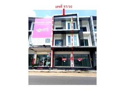 SHOP HOUSE 16.8 Sq.w. Muang Ubon Ratchathani Ubon Ratchathani for 2.4M