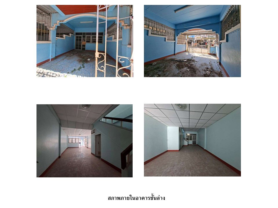รูป ที่ดินพร้อมสิ่งปลูกสร้าง 16 ตร.วา เมืองนครสวรรค์ นครสวรรค์ 902,000 - รูปที่ 4/5