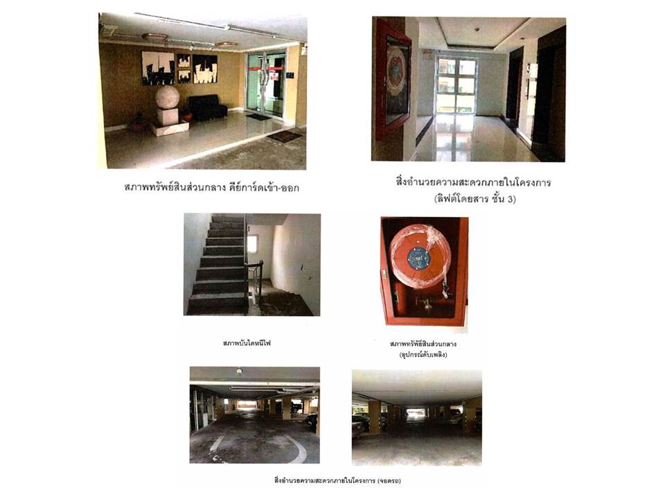 picture CONDO 41.34 Sq.m. Watthana Bangkok for 2M - 6/6