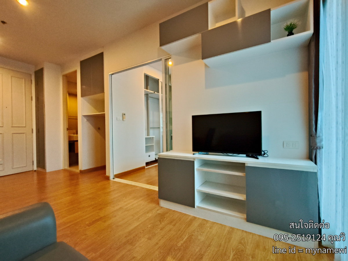 picture Condo for rent parkland wongsawang  - 6/8