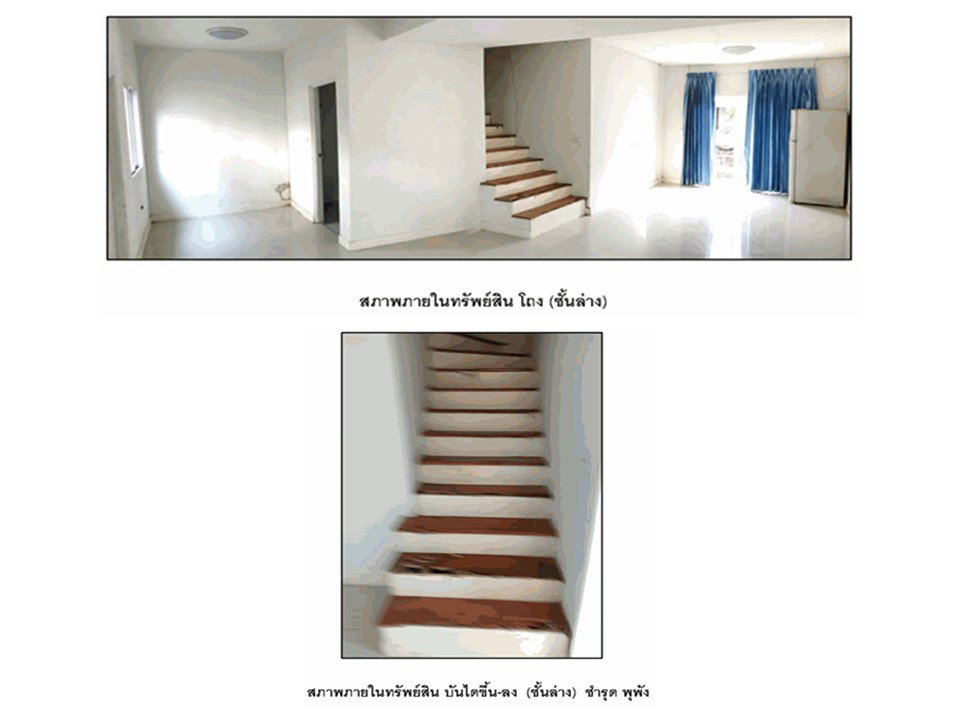 picture LAND 26.6 Sq.w. Bang Bua Thong Nonthaburi for 1.5M - 6/6