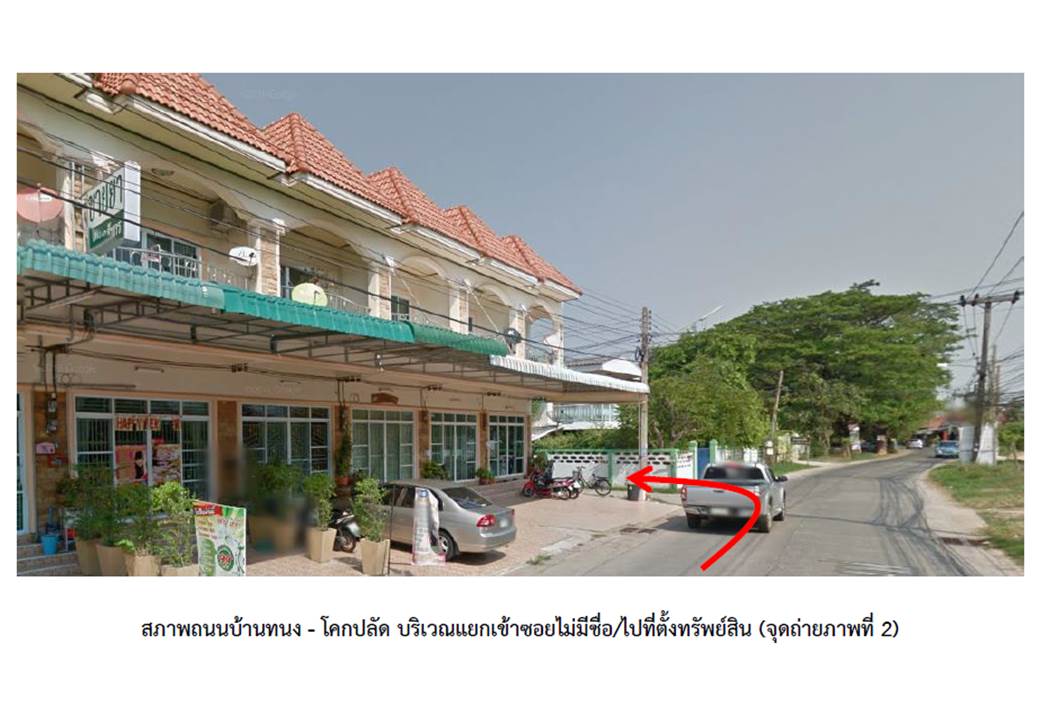 picture HOME 50 Sq.w. Muang Surin Surin for 1.4M - 4/7
