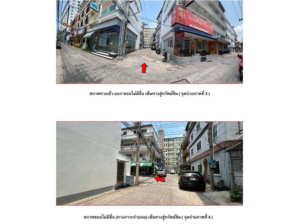 picture SHOP HOUSE 16 Sq.w. Bang Lamung Chonburi for 4.5M - 3/5