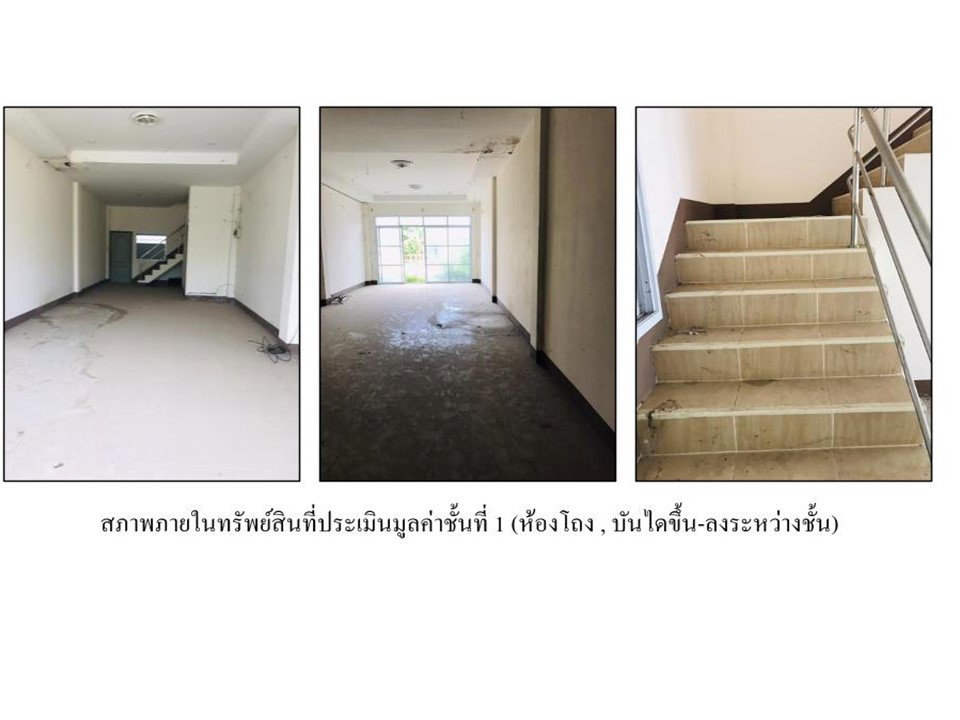 picture SHOP HOUSE 33.2 Sq.w. Muang Udon Thani Udon Thani for 1.8M - 4/5