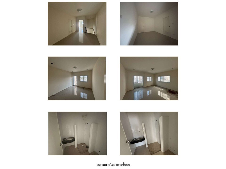 picture LAND 21.7 Sq.w. Lat Yao Nakhon Sawan for 1.9M - 5/5